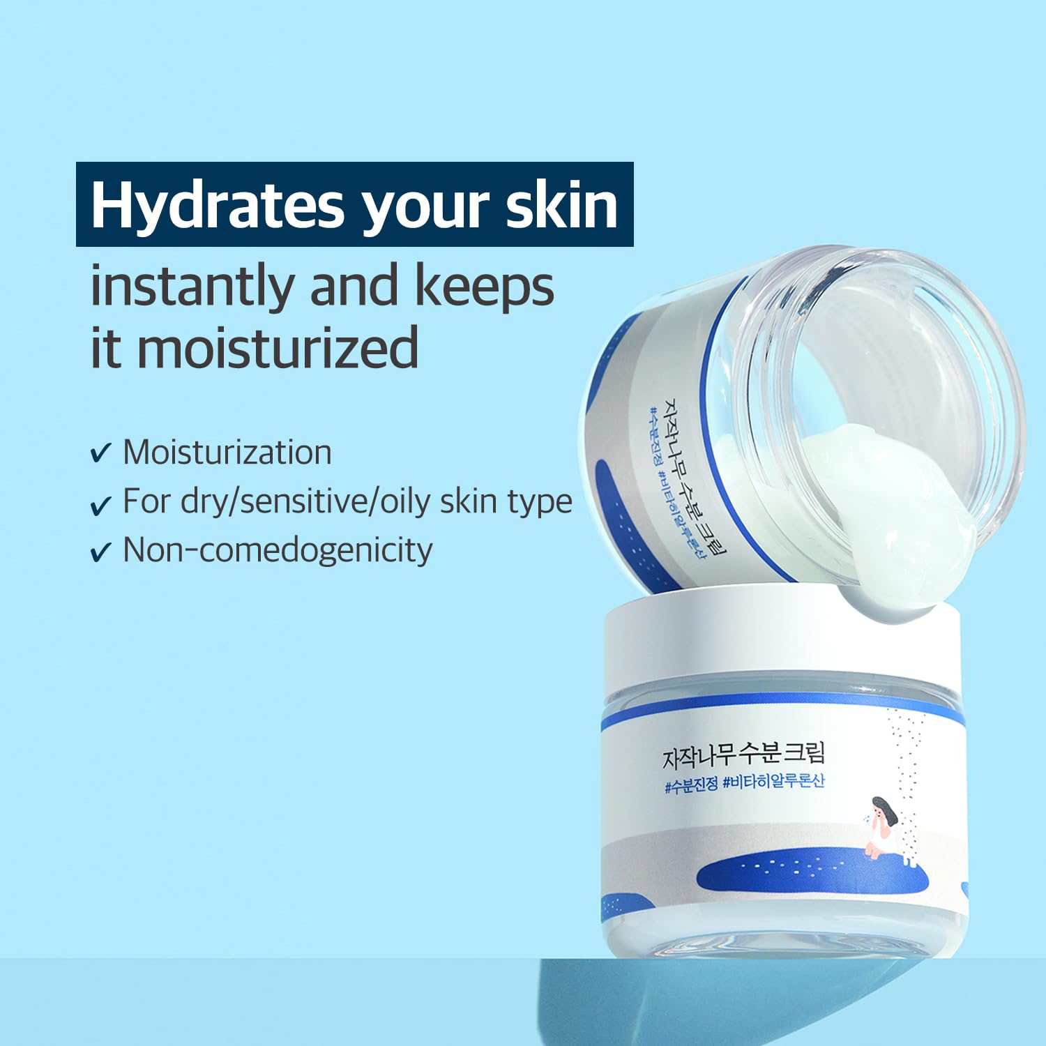 ROUND LAB Birch Juice Moisturizing Cream 2.7 Fl Oz, 48-Hour Deep Hydrating Face Moisturizer with Birch Sap & Vita Hyaluronic Acid for Acne-Prone Skin, Reduces Sebum, Oil, Blackheads, Korean Skin Care